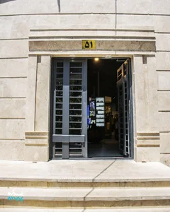 فروشگاه کمپ شاپینگ 5