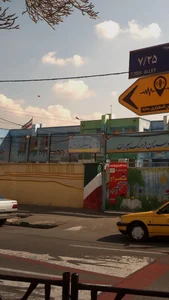 مرکز پیش دبستانی پسرانه معراج 2