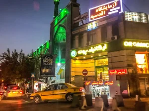 آزمایشگاه اقدسیه