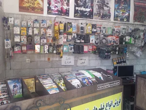 پرشین سیستم