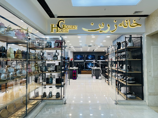 فروشگاه لوازم خانگی خانه زرین