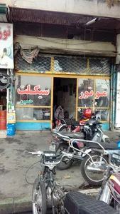 موتور سازی حسین