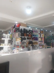 مرکز کتاب تحریر صدرا