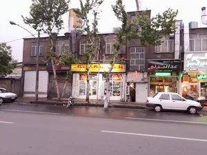 داروخانه تکبیر