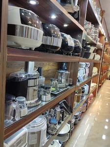 فروشگاه لوازم خانگی آنا