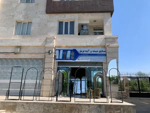 صنایع شیشه و آینه عرشیا 5