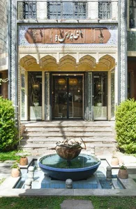 رَس‌توران 4