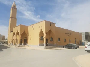 Maryam alrashid mosque