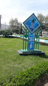 میدان قائم