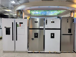 Siahpoush home appliances