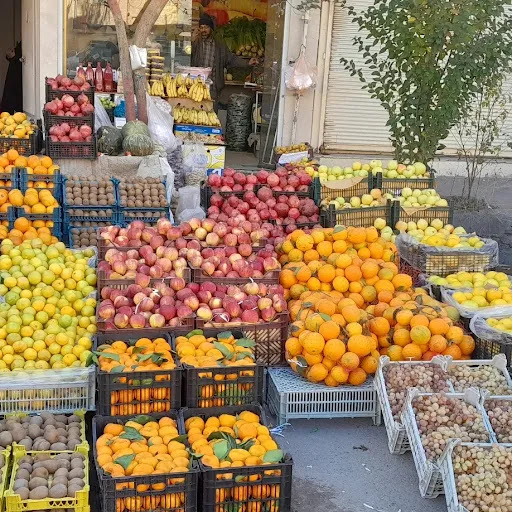 میوه فروشی علی