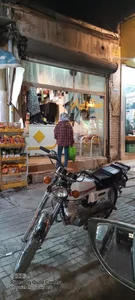 خشک شویی فرهنگ 2