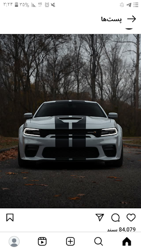 Pdr_vip