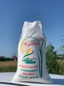 بازرگانی برنج نجفی(برنج نورا)
