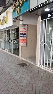 بیمه دانا نمایندگی عبدالملکی
