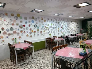 مطبخ خاتون