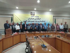 خانه ریاضیات بابل