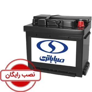 سام باطری