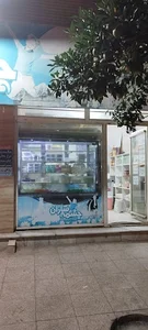 (Cheshmehsaran) Mohsen's Local Dairy Products