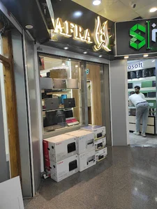 Afra فروشگاه افرا