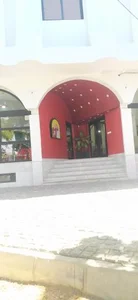 آش و حلیم ملاقه شعبه مرکزی 5