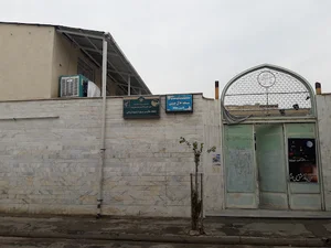 مسجد بلال حبشی