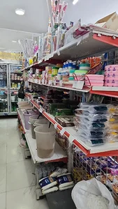 هایپر سوپر مارکت اهورا