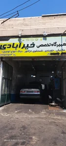 خدمات فنی سید