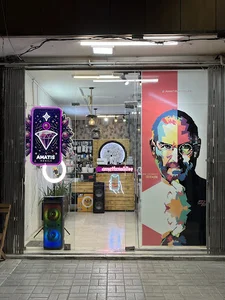 موبایل آماتیس