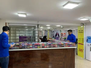 پخش لوازم جانبی موبایل نوبل 4