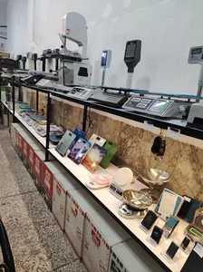 ترازو باسکول نوری