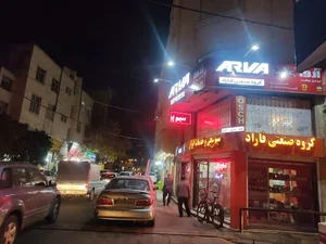 گروه صنعتی فاراد