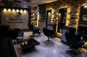 Farzam Vip Barbershop