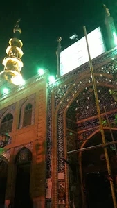 مسجد حضرت ابوالفضل (ع)