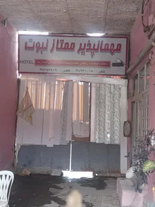 مسافرخانه نبوت 2