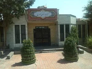 کتابخانه عمومی معراج