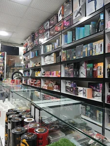 پخش لطفی