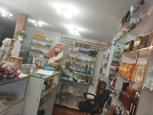 عطاری هشت بهشت 2