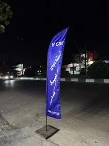 HCAR