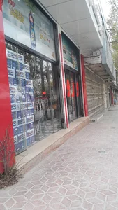 فروشگاه بزرگ کوثر1سمیرم