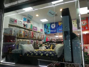 کالای خواب نایس