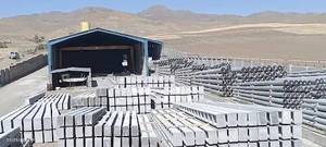 شرکت بتن صنعت ارمه