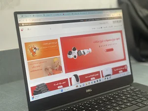 دوربین مداربسته گلشن |‌ نمایندگی داهوا