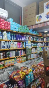 فروشگاه حاج عزیز 4