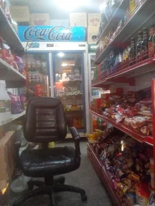 سوپر آوین