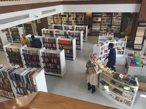 پردیس کتاب