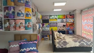 تشک یونیک