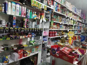 لبنیاتی جیریایی