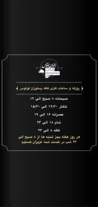 لوتوس 2