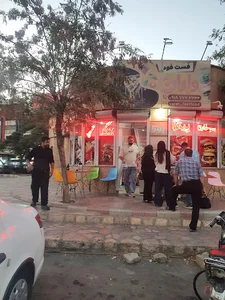 فست فود واران